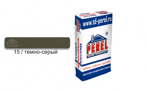 Цветной кладочный раствор PEREL SL 5015 темно-серый зимний, 50 кг